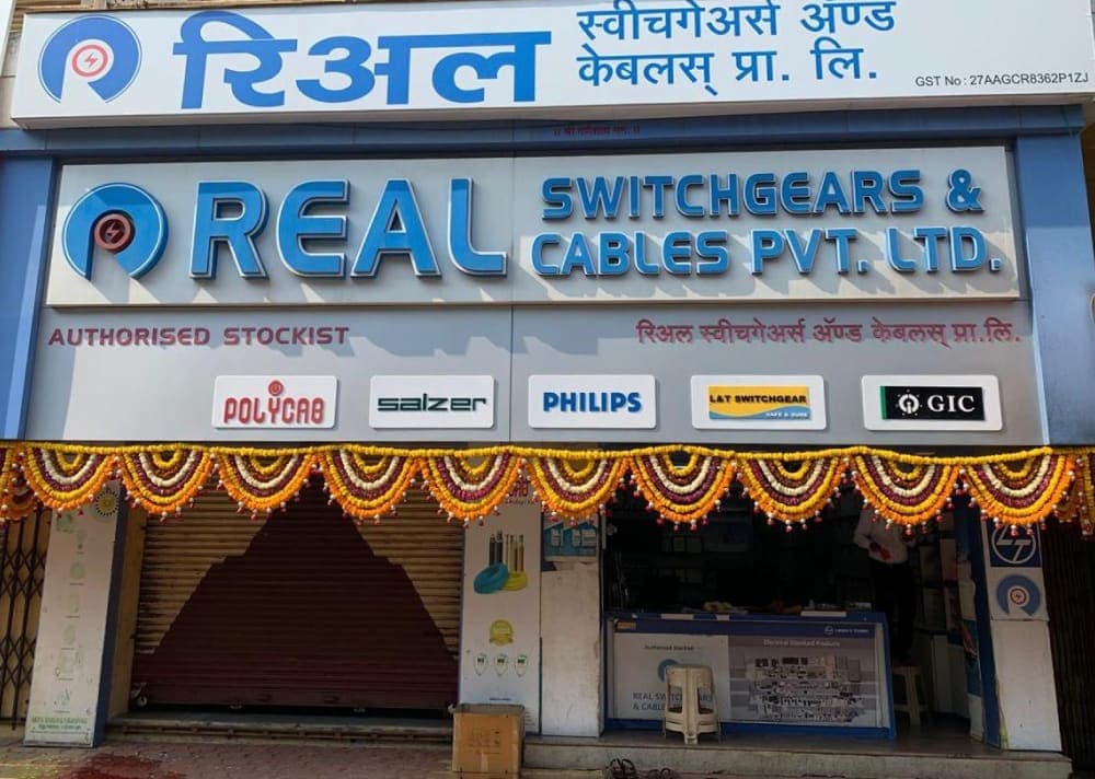 Real Switchgears shop